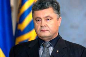 Петр Порошенко отправил в отставку руководителей СБУ