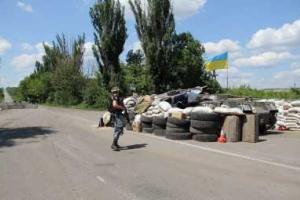 Киев начал фактическую блокаду оккупированного Донбасса