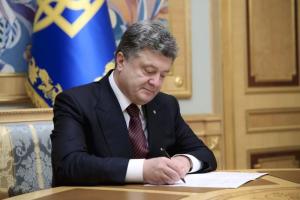 По случаю Дня Конституции Президент наградил 163 человека