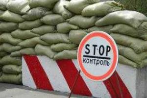 Из зоны АТО пытаются выехать сотни машин. На блокпостах - огромные очереди