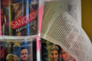 В России выпускают туалетную бумагу с изображением Меркель и Обамы