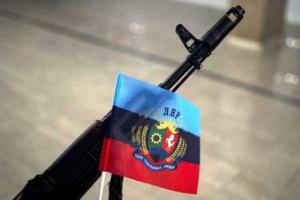 «ДНР» и «ЛНР» хотят вступить в состав РФ