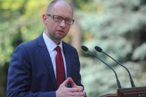 Яценюк: Россия приказала начать военную операцию