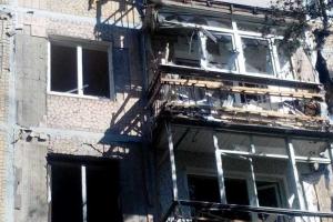 Результаты обстрела Горловки 8 июня