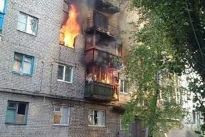 Местные жители в соцсетях составили список попаданий снарядов в дома Донецка