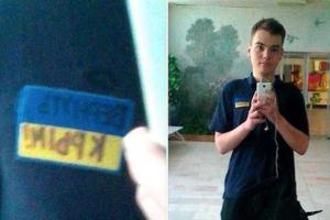 В России студент пришел на пары с флагом Украины. Его пообещали "закопать"