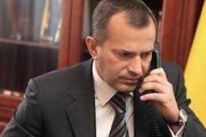 Сергей Клюев в розыске, - МВД