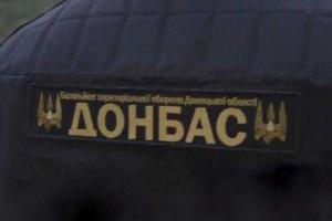 С. Семенченко: Поссорить между собой "Правый сектор" и батальон "Донбасс" никому не удастся