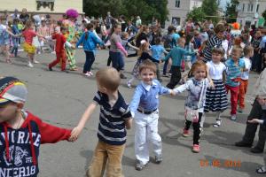 День защиты детей отпраздновали в Лисичанске