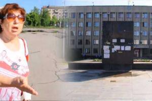 Как пенсионеры Славянска отреагировали на снос памятника Ленину