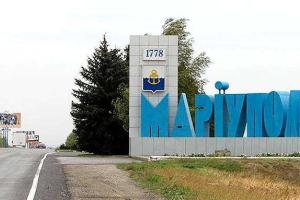 Из Донецка в Мариуполь можно доехать за 48 часов