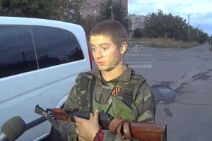 Погиб 19-летний боевик «ЛНР» родом из Лисичанска