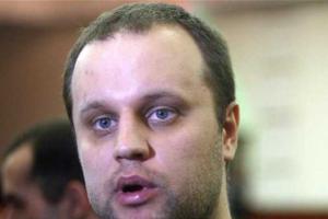 В Донецке задержан Губарев