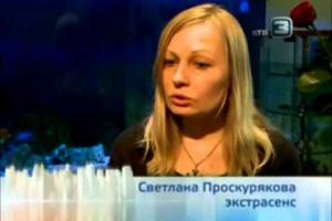 Экстрасенс рассказала, что на Жанну Фриске была наложена порча