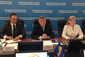 ГСЧС Украины и НАТО начинают реализовывать совместный проект в сфере гуманитарного разминирования