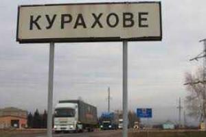 Кихтенко попросил военных открыть выезды из Донецка 