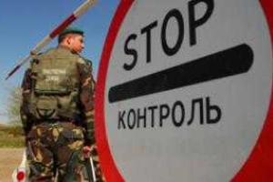 Выехать из зоны АТО можно только через два коридора