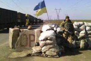 Возле Новотроицкого под Донецком идут сильнейшие обстрелы боевиков