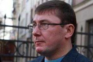 Ю. Луценко: Средний класс должен покинуть оккупированный Донбасс