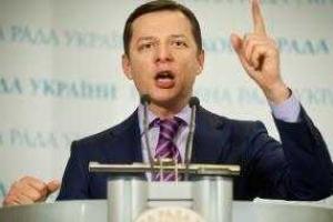 Министр экологии Украины будет судиться с Ляшко