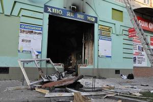 В Сумах произошел пожар в офисе ячейки одной из политических партий 