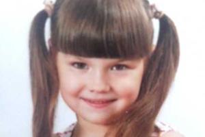 Тело 8-летней Насти Бобковой обнаружили на Хортице