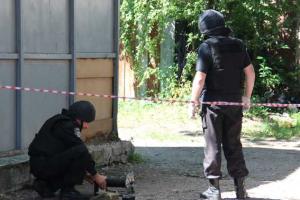 Житомирские правоохранители обезвредили подозрительный пакет