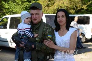 Тернопольские оперативники отправились в зону АТО