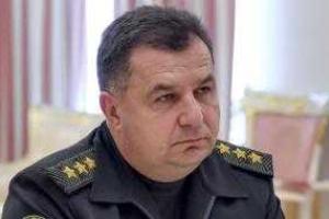 В Украине начнет работать электронный реестр призывников, — Полторак
