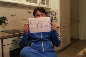 Сергею Притуле - 34: интересные факты об имениннике