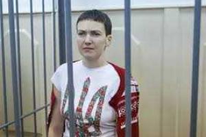 Год в плену. Бурная жизнь Надежды Савченко