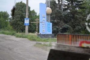 Г.Москаль: Боевые действия на Луганщине усилились