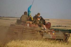 В Крымском на растяжке подорвались трое украинских силовиков