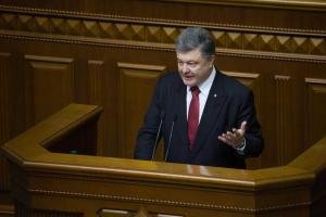 Порошенко определил главные задачи украинской власти на ближайший год