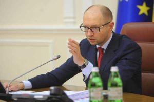 Яценюк решил "устроить взбучку" Москалю и Саакашвили