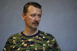 Гиркин: США додавят Россию санкциями, а Украина отвоюет Донбасс