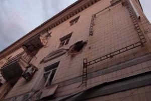 В Донецке снова неспокойно: местные жители сообщают об обстрелах