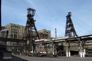 Вместо угля в горловских шахтах будут "добывать" воду