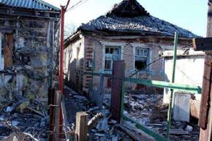 При обстреле Водяного погиб мирный житель, есть раненые