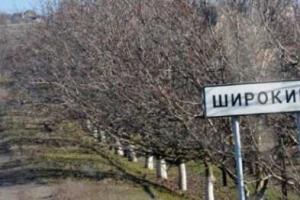 Сектор "М": Широкино снова под обстрелами