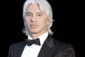 Российский оперный певец проходит курс интенсивной химиотерапии 