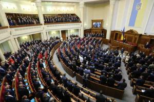 В коалиции достигнута договоренность о местных выборах на Донбассе