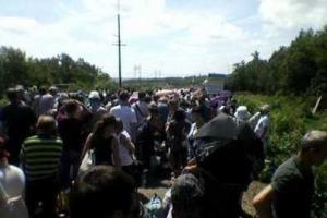 Донецкий адвокат подала иск против существующего порядка пересечения линии разграничения