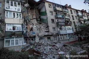 Жители Славянска установили веб-камеру рядом с полуразрушенной пятиэтажкой