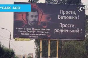 РФ — страна противоречивых идиотов, - "Иосиф Сталин"