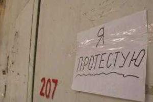 В Луганске предприниматели могут выйти на митинг против поборов «ЛНР»