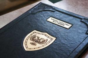 Террористы «ДНР» начали регистрировать браки в свидетельствах собственного образца