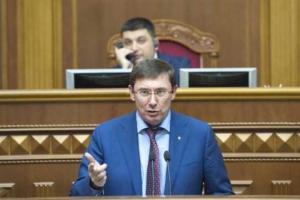 Саакашвили рассматривает Гайдар как российского демократа, - Луценко