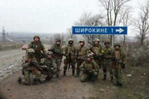 Добровольцы в Широкино не вернутся, - Жебривский