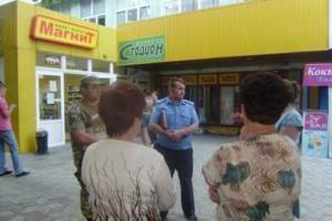 В Мариуполе магазин торгует спиртным в запрещенное время 